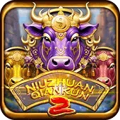 Toro de la Suerte 2 thumbnail